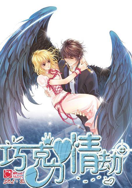 梦幻西游3D