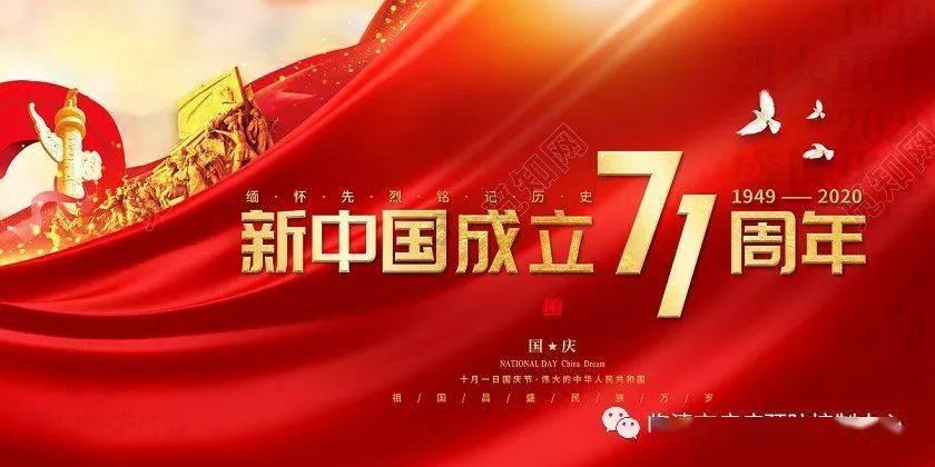 衡阳又一座带大型水景音乐喷泉的公园来了!