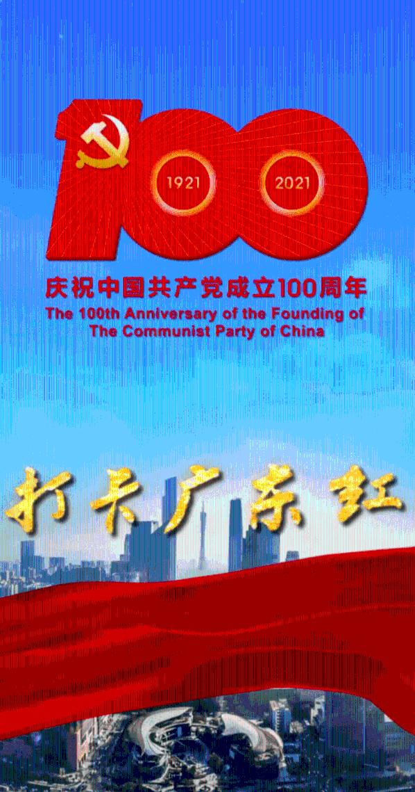潍坊市川菜馆在哪 ？游戏画面