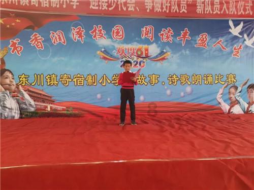 关于假发的